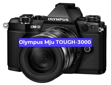 Ремонт фотоаппарата Olympus Mju TOUGH-3000 в Новосибирске